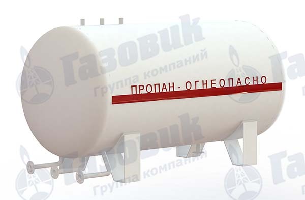 Емкость для СУГ наземная 5 м3